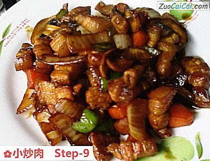 小炒肉做法第九步骤