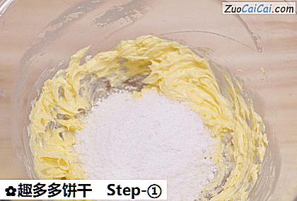趣多多饼干做法第一步骤