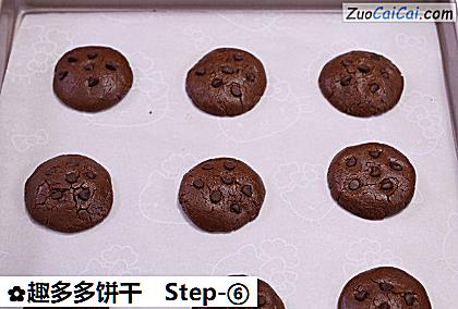 趣多多饼干做法第六步骤