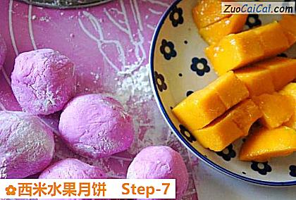 西米水果月饼做法第七步骤