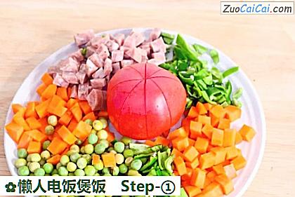 懒人电饭煲饭做法第一步骤