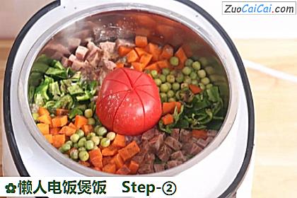 懒人电饭煲饭做法第二步骤