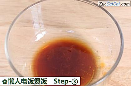 懒人电饭煲饭做法第三步骤