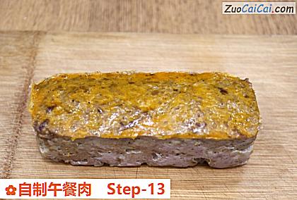 自制午餐肉做法第十三步骤