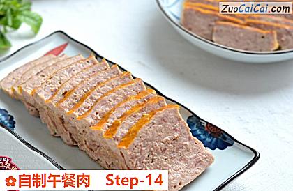 自制午餐肉成品图2