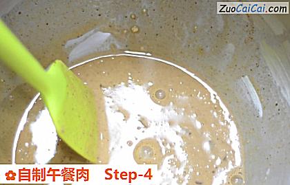 自制午餐肉做法第四步骤