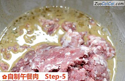 自制午餐肉做法第五步骤