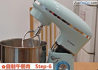 自制午餐肉做法第六步骤