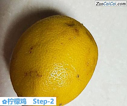 柠檬鸡做法第二步骤