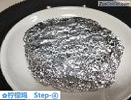 柠檬鸡做法第四步骤