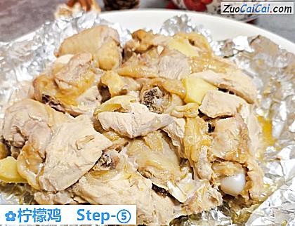 柠檬鸡做法第五步骤