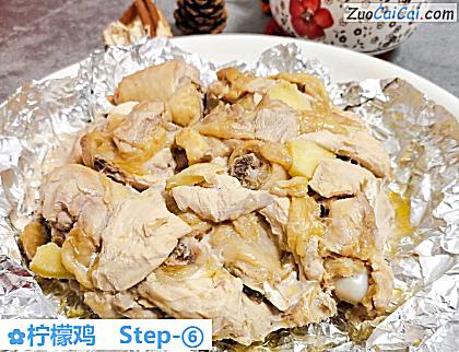 柠檬鸡做法第六步骤
