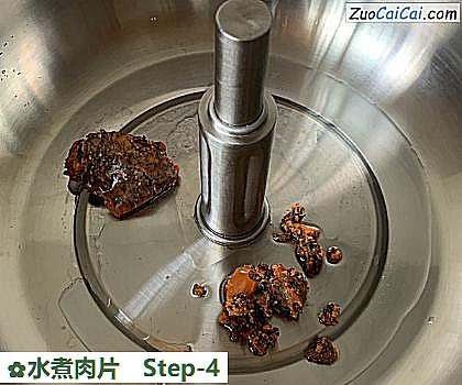 水煮肉片做法第四步骤