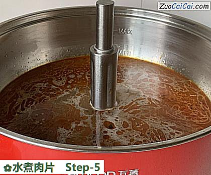 水煮肉片做法第五步骤