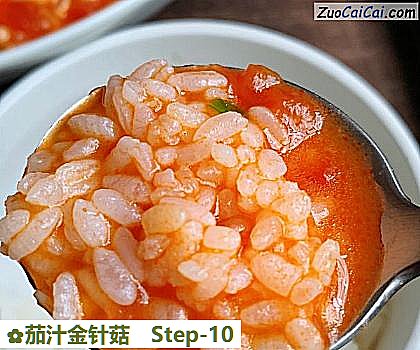 茄汁金针菇做法第十步骤