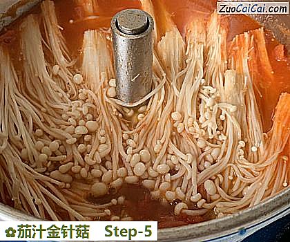 茄汁金针菇做法第五步骤