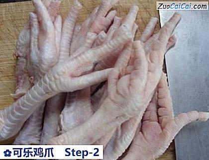 可乐鸡爪做法第二步骤
