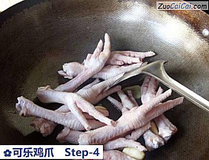 可乐鸡爪做法第四步骤