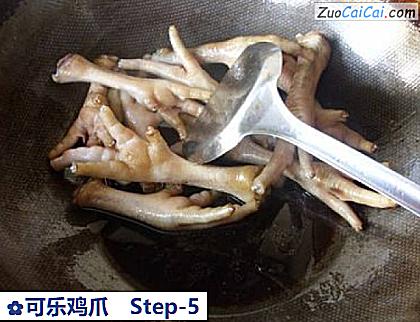 可乐鸡爪做法第五步骤