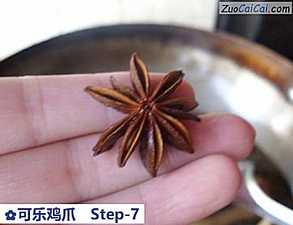 可乐鸡爪做法第七步骤