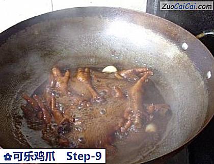 可乐鸡爪做法第九步骤