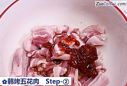 韩烤五花肉做法第二步骤