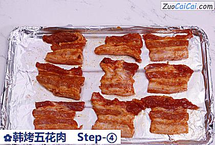 韩烤五花肉做法第四步骤
