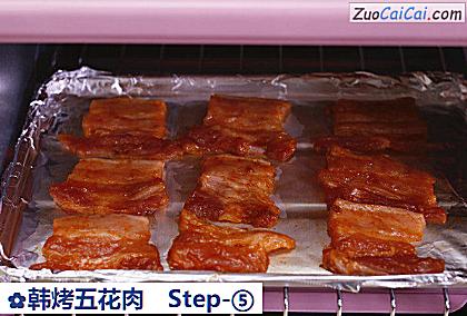 韩烤五花肉做法第五步骤