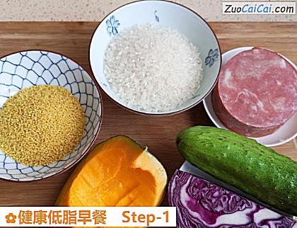 健康低脂早餐做法第一步骤