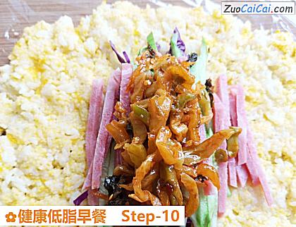 健康低脂早餐做法第十步骤