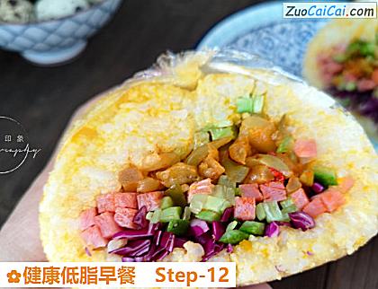 健康低脂早餐做法第十二步骤