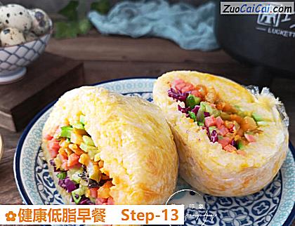 健康低脂早餐做法第十三步骤