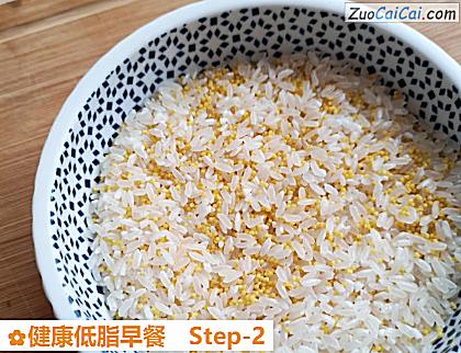 健康低脂早餐做法第二步骤