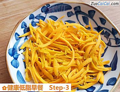 健康低脂早餐做法第三步骤