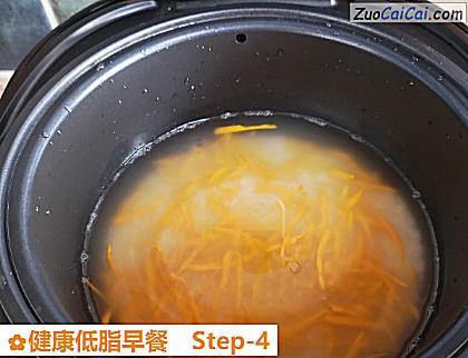 健康低脂早餐做法第四步骤