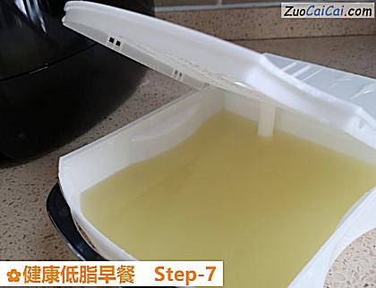 健康低脂早餐做法第七步骤