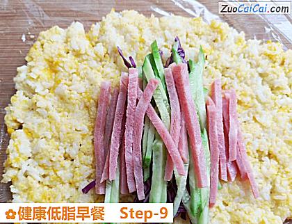 健康低脂早餐做法第九步骤