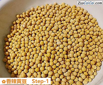 香辣黄豆做法第一步骤