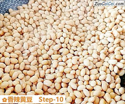 香辣黄豆做法第十步骤