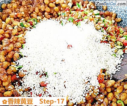香辣黄豆做法第十七步骤