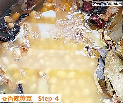 香辣黄豆做法第四步骤