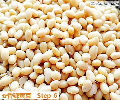 香辣黄豆做法第六步骤