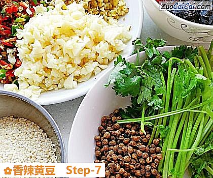 香辣黄豆做法第七步骤