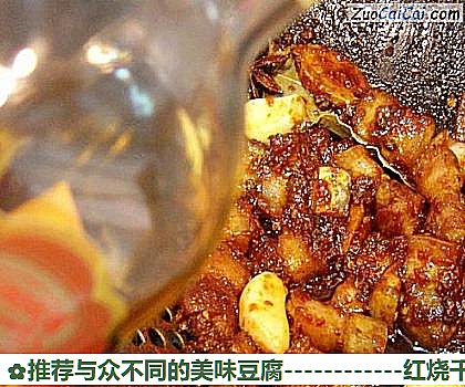 推荐与众不同的美味豆腐做法第六步骤