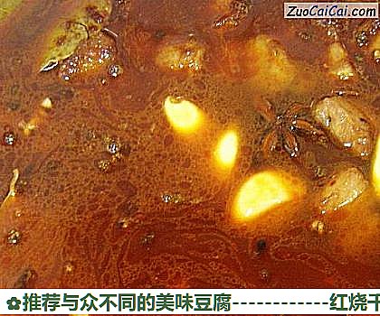 推荐与众不同的美味豆腐做法第八步骤