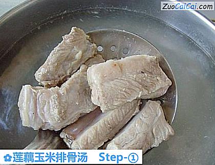 莲藕玉米排骨汤做法第一步骤