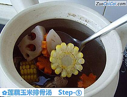 莲藕玉米排骨汤做法第五步骤