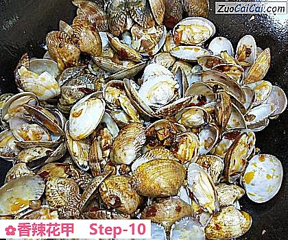 香辣花甲做法第十步骤