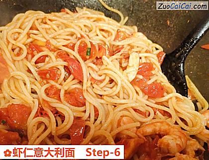虾仁意大利面做法第六步骤