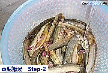 泥鳅汤做法第二步骤